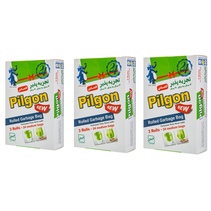 کیسه زباله پیلگون مدل H76 بسته 3 عددی