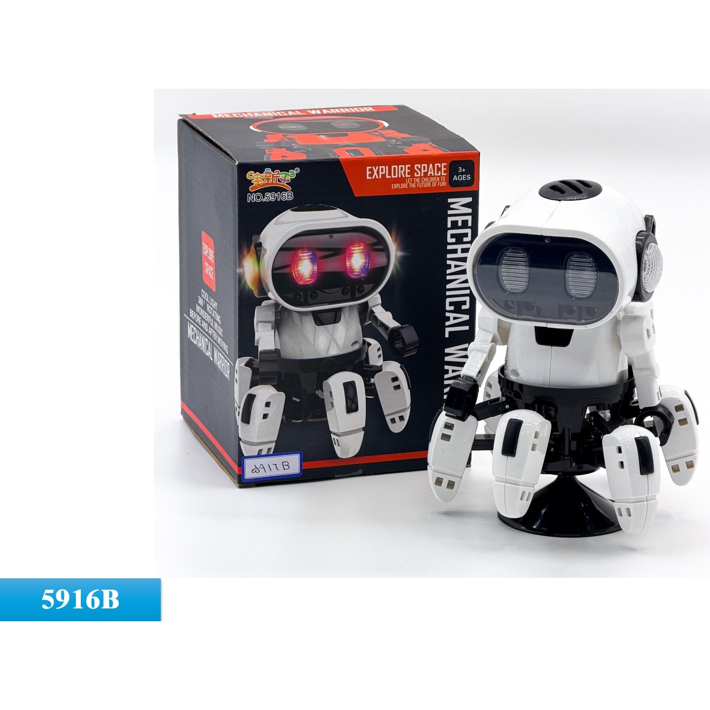 ربات اسباب بازی موزیکال مدل 5916B (Mechanical Warrior)