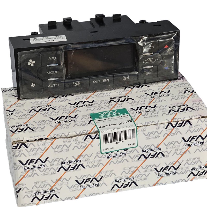 پنل کولر و بخاری دیجیتالی وی اف ان کد bbz-1007 مناسب برای سمند سورن