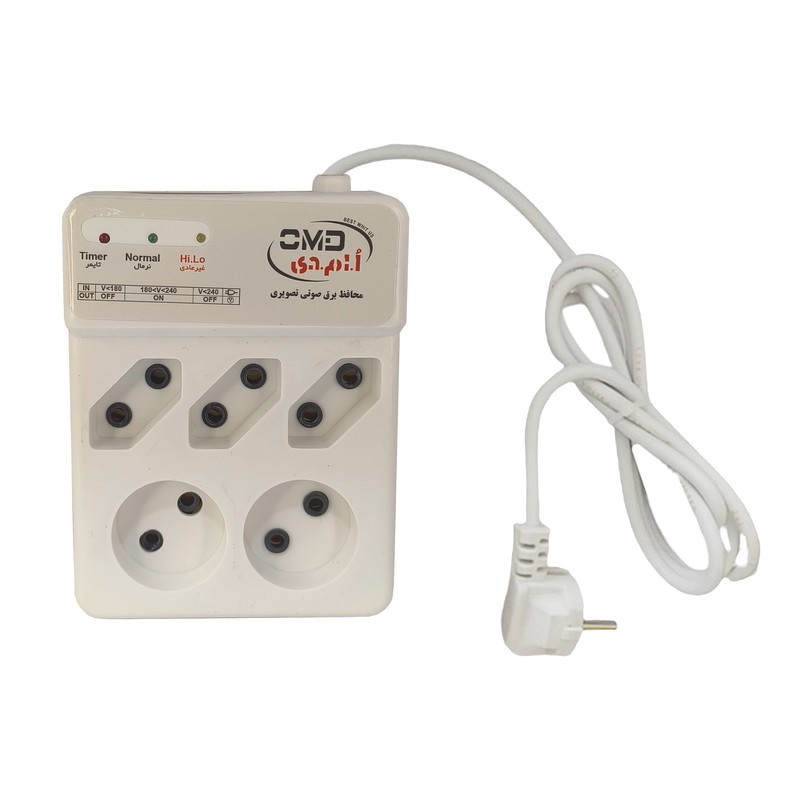 محافظ ولتاژ او ام دی مدل Power5-1 5M