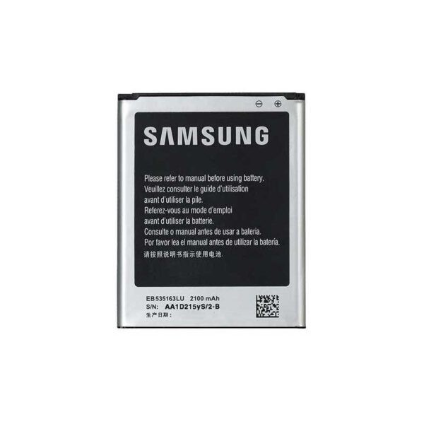 باتری موبایل مدل EB-B220AC ظرفیت 2100 میلی آمپر مناسب برای گوشی موبایل سامسونگ galaxy GRAND