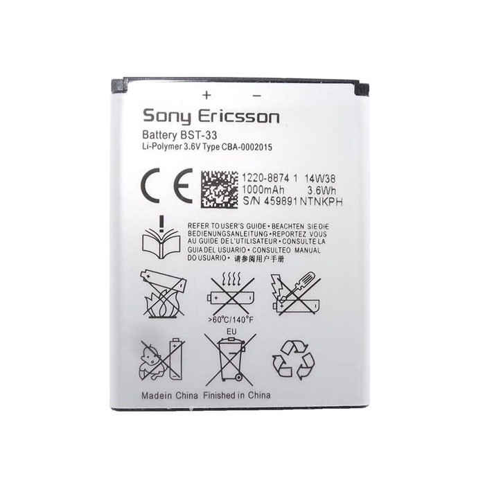 باتری موبایل مدل BST 33 ظرفیت 1000 میلی آمپر ساعت مناسب برای گوشی موبایل سونی اریکسون K800