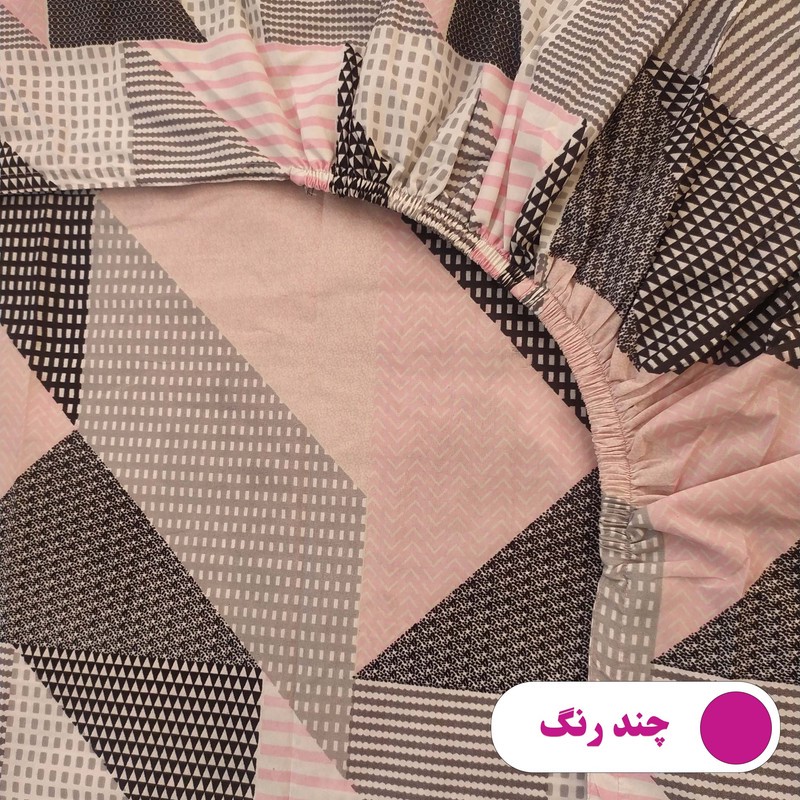 ملحفه پانیذ پود مدل چهل تکه کد A106-2 یک نفره سایز 120x200 سانتی متر