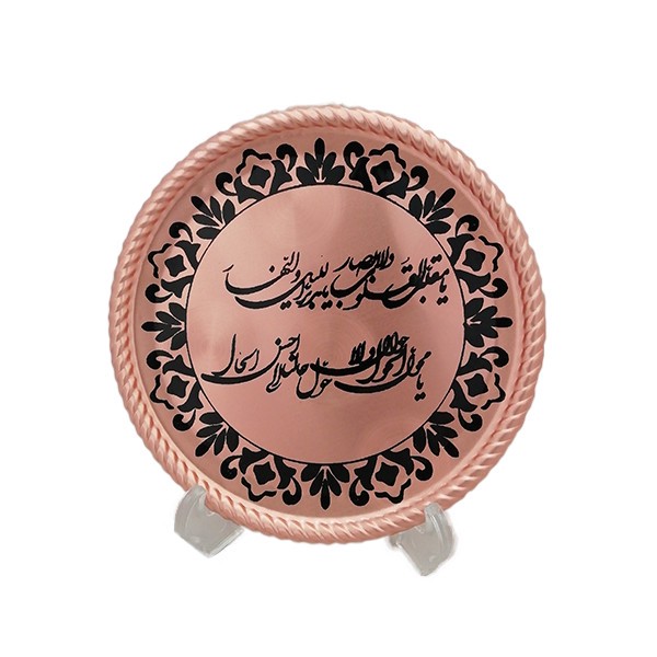 تابلو مسی طرح دعای تحویل سال کد ZH222