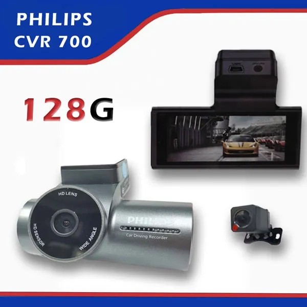 دوربین ثبت وقایع خودرو فیلیپس مدل CVR700