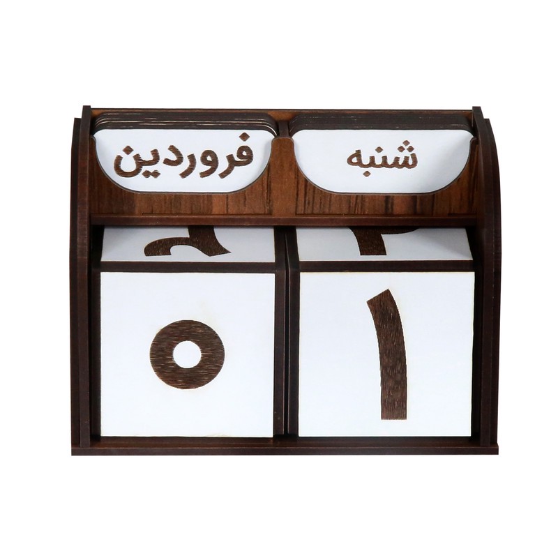 تقویم رومیزی چوبی چوب آرا طرح مکعب مدل Y120