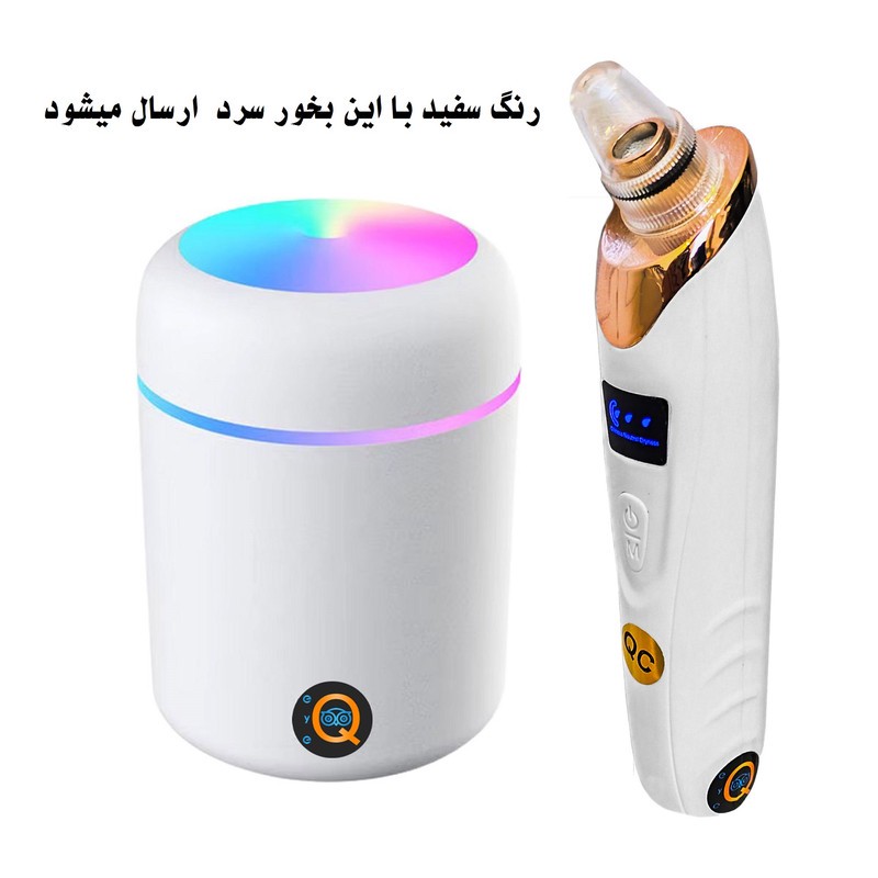 میکرودرم خانگی آی کیو مدل Smart-Cleaner به همراه دستگاه بخور صورت