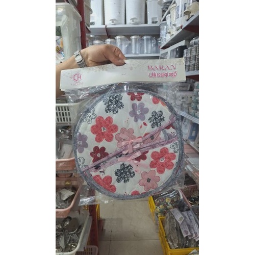 سرویس دم کنی پارچه ای برند باران 2 تیکه