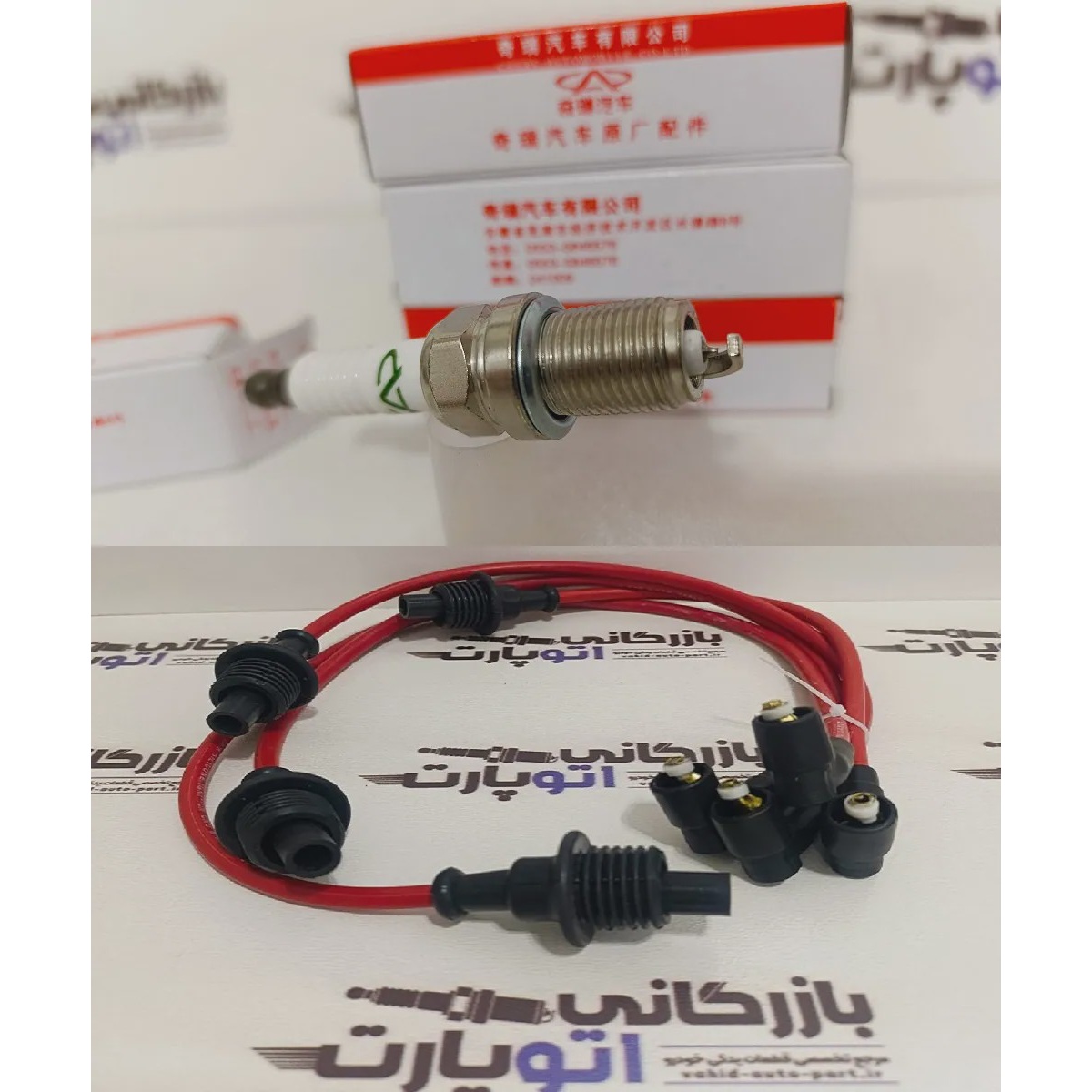 پکیج افزایش شتاب و قدرت 405 XU7