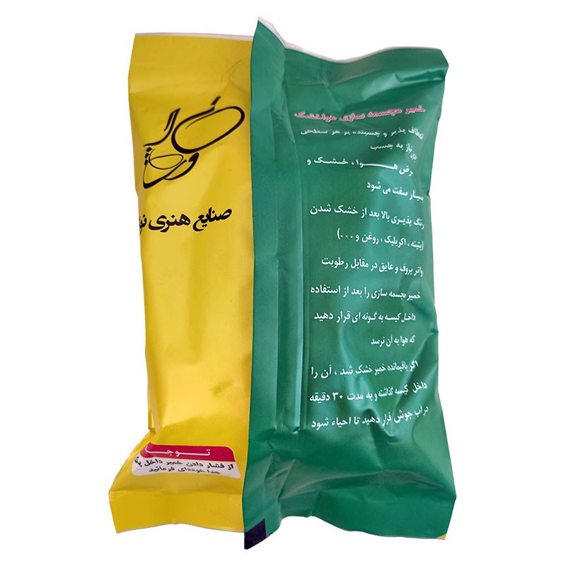 خمیر مجسمه سازی داوینچی مدل 1403