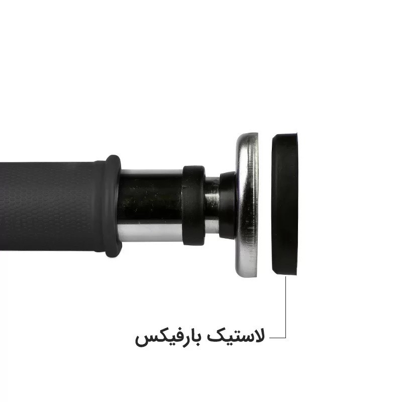 میله بارفیکس تن زیب مدل LONG 80-110