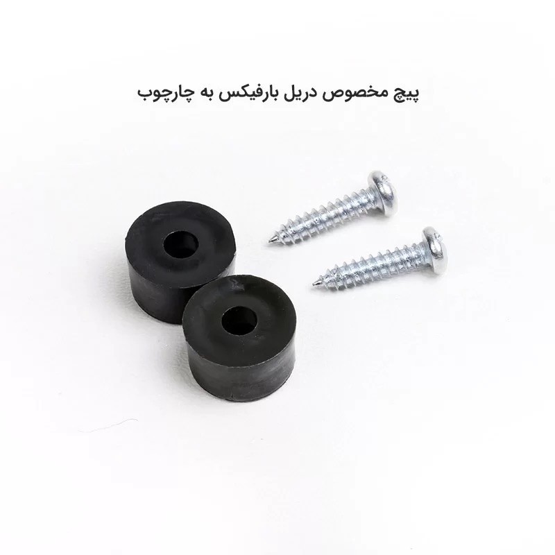 میله بارفیکس تن زیب مدل LONG 80-110