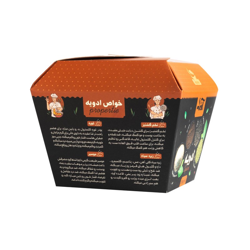 موسیر پلاک رویال آنید - 50 گرم