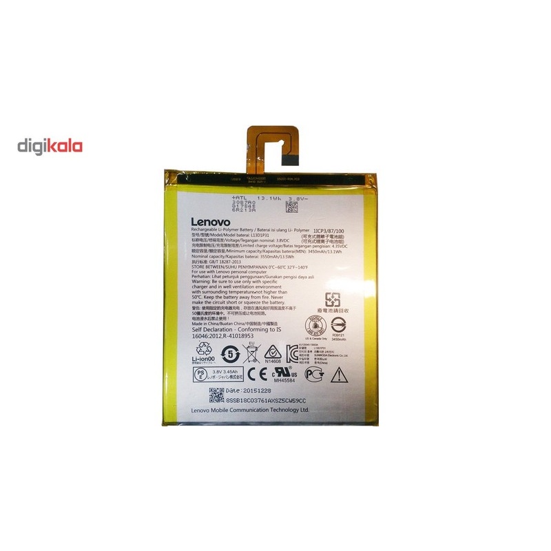 باتری تبلت مدل L13D1P31 با ظرفیت 3550mAh مناسب برای تبلت لنوو Idea Tab A3500