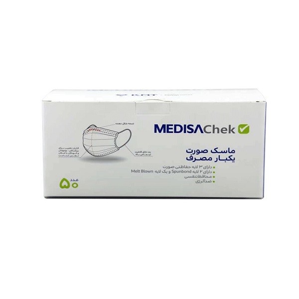 ماسک تنفسی مدیساچک مدل سه لایه بسته 50 عددی