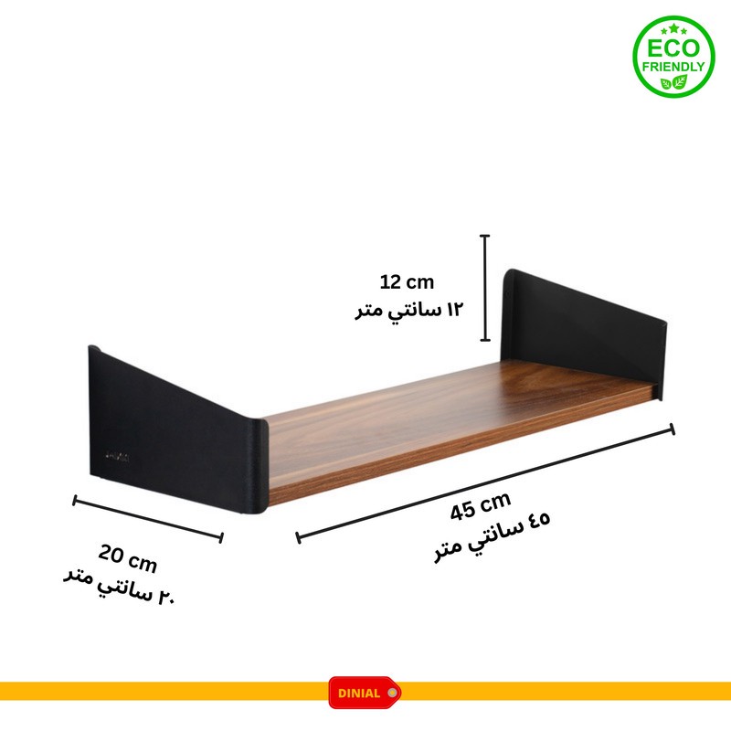 شلف دیواری دینیال مدل ِ5045