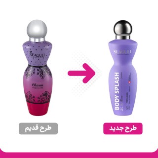 بادی اسپلش زنانه سی گل مدل چارم