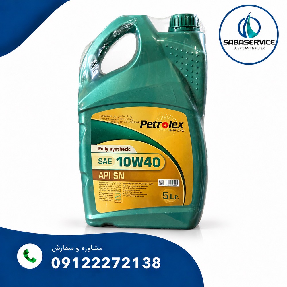روغن موتور تندر 90 پترولکس گریدSN 10-40حجم 5لیتری