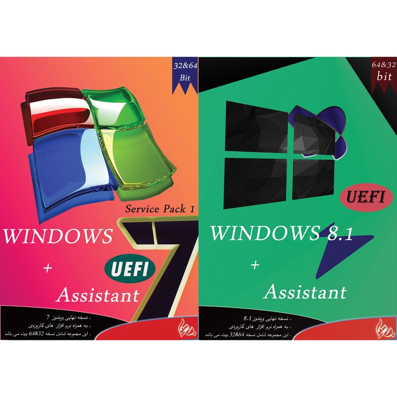 سیستم عامل Windows 7 UEFI  ASSISTANT نشر پدیا به همراه سیستم عامل Windows 8.1 UEFI  ASSISTANT نشر پدیا