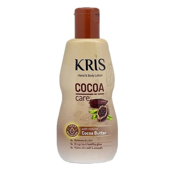 لوسیون بدن کریس مدل COCOA حاوی کره کاکائو، مرطوب کننده و ضدخشکی، مناسب انواع پوست، حجم 200 میلی لیتر