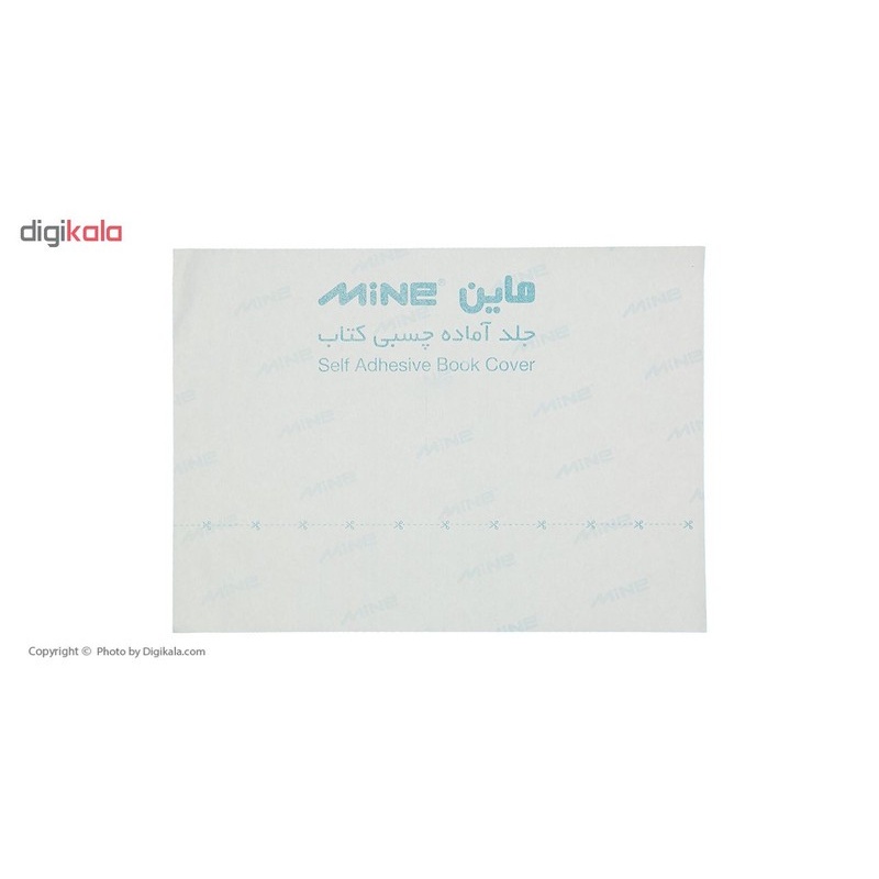جلد چسبی کتاب ماین مدل BC-0602 بسته 10 عددی