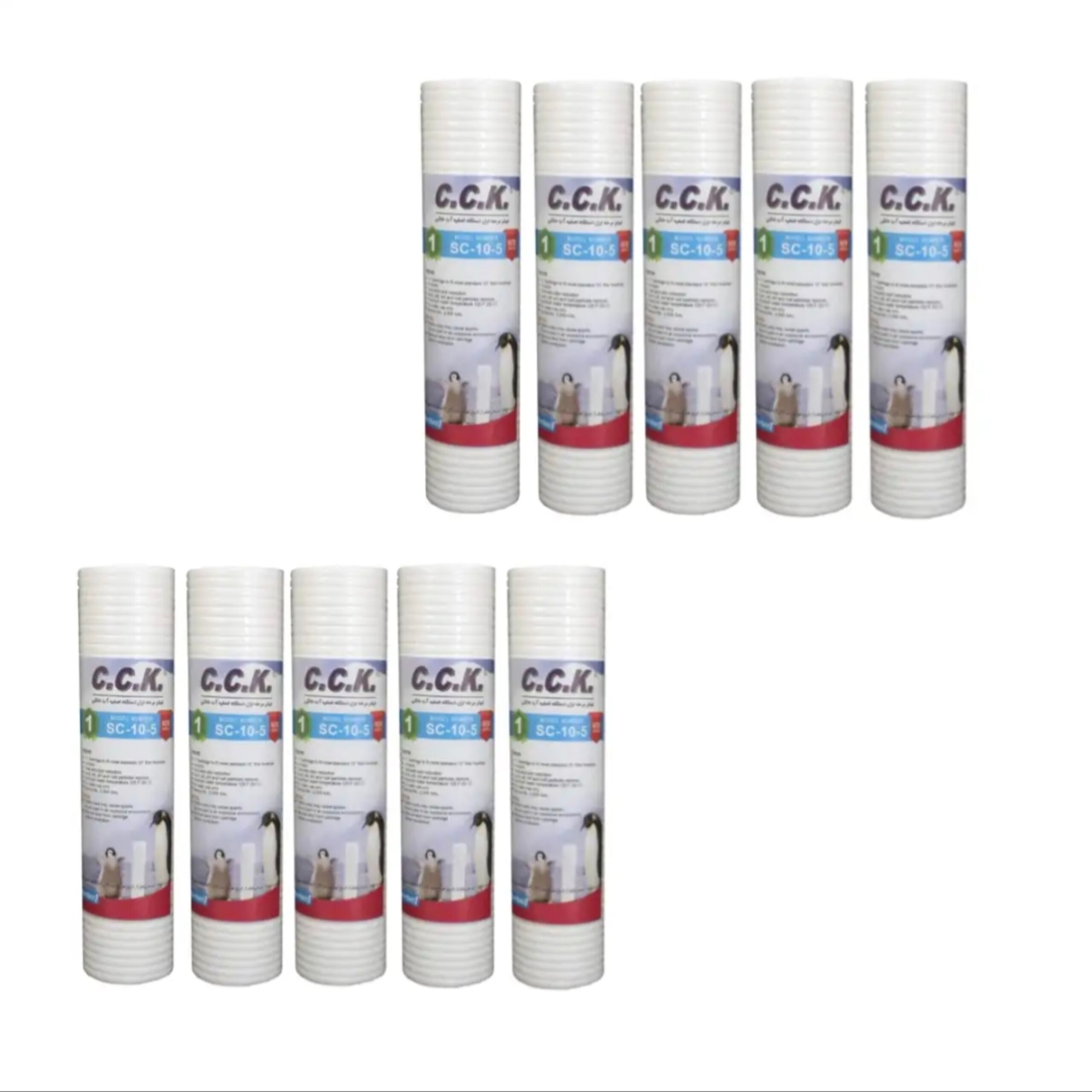 فیلتر دستگاه تصفیه آب خانگی سی سی کا مدل SC-10-5 مجموعه 10 عددی