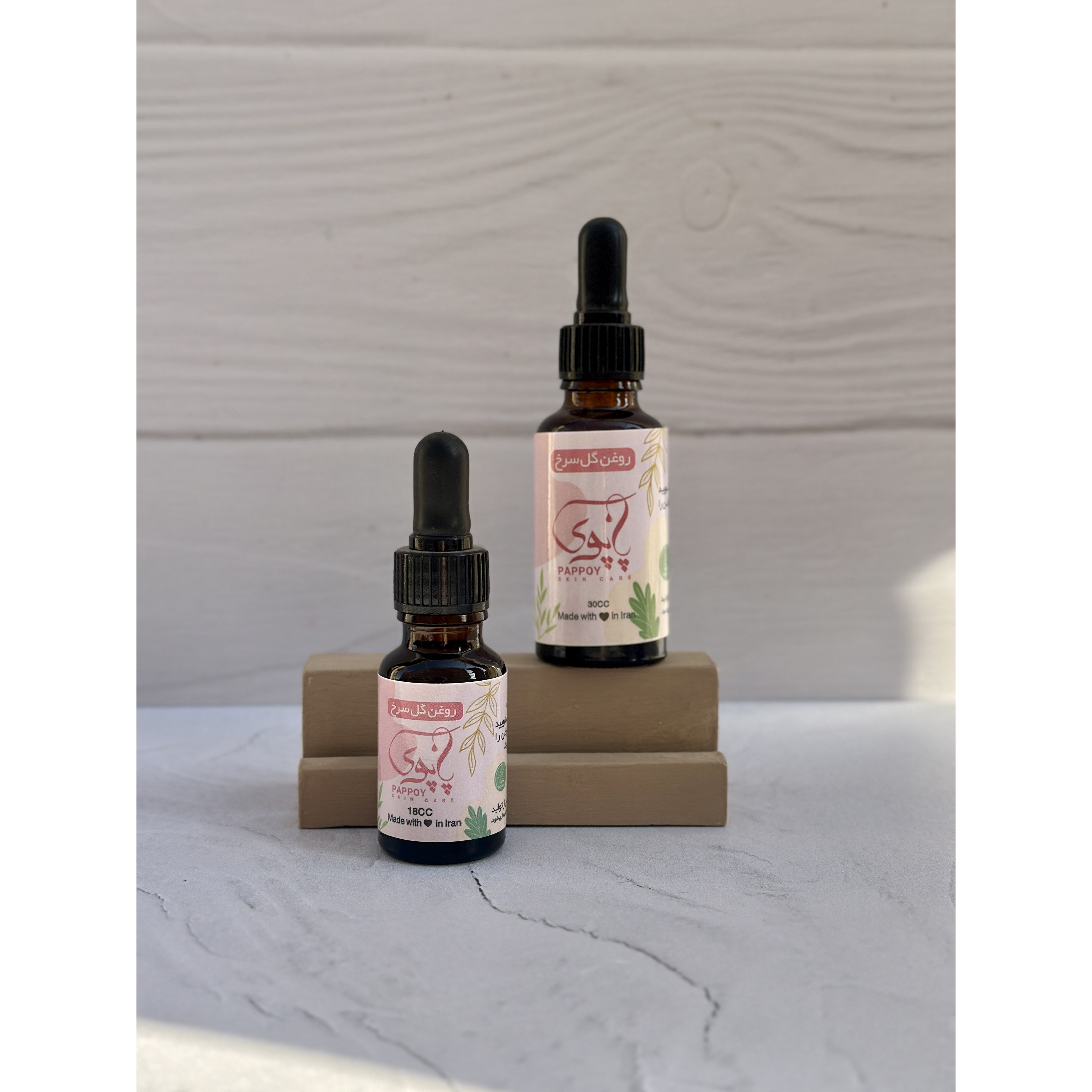 روغن گل سرخ آبرسان طبیعی پوست سایز بزرگ