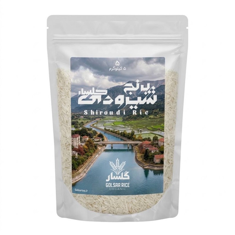 برنج دانه بلند شیرودی مازندران گلسار - 10 کیلوگرم