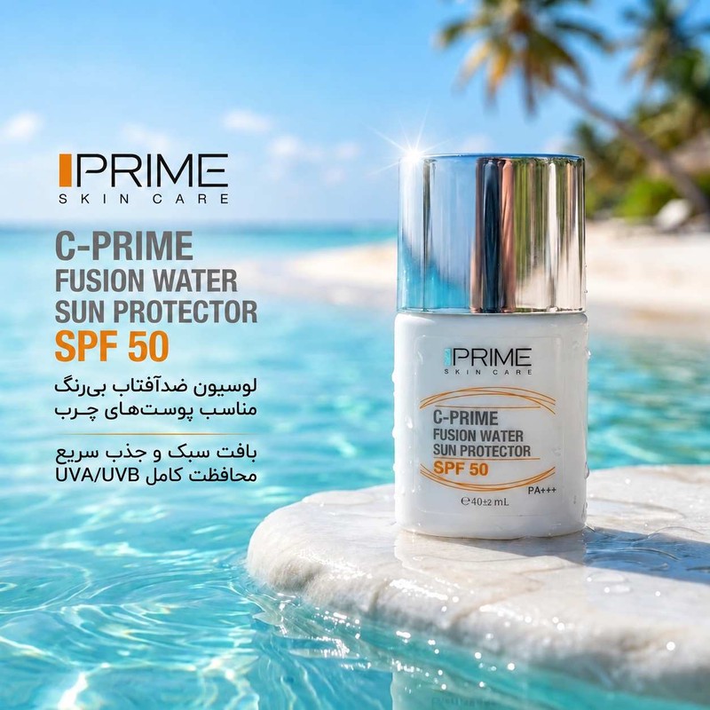 لوسیون ضدآفتاب بی رنگ پرایم SPF50 مدل Fusion Water، مناسب پوست های چرب، حجم 30 میلی لیتر