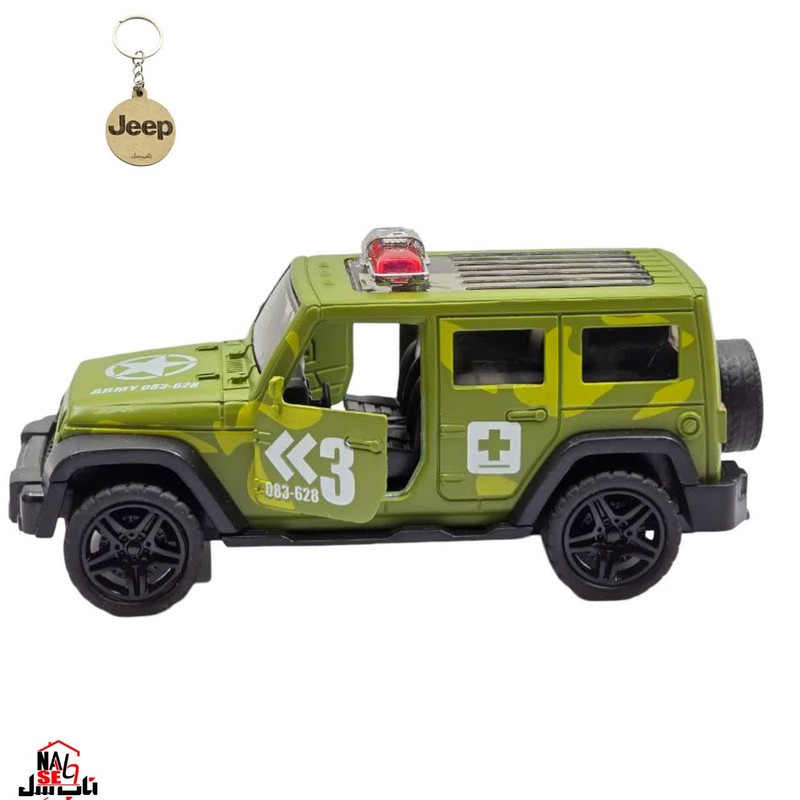 ماکت ماشین ناب سل مدل جیپ پلیس ارتشی فلزی چراغدار موزیکال JEEP POLICE به همراه جاسوییچی