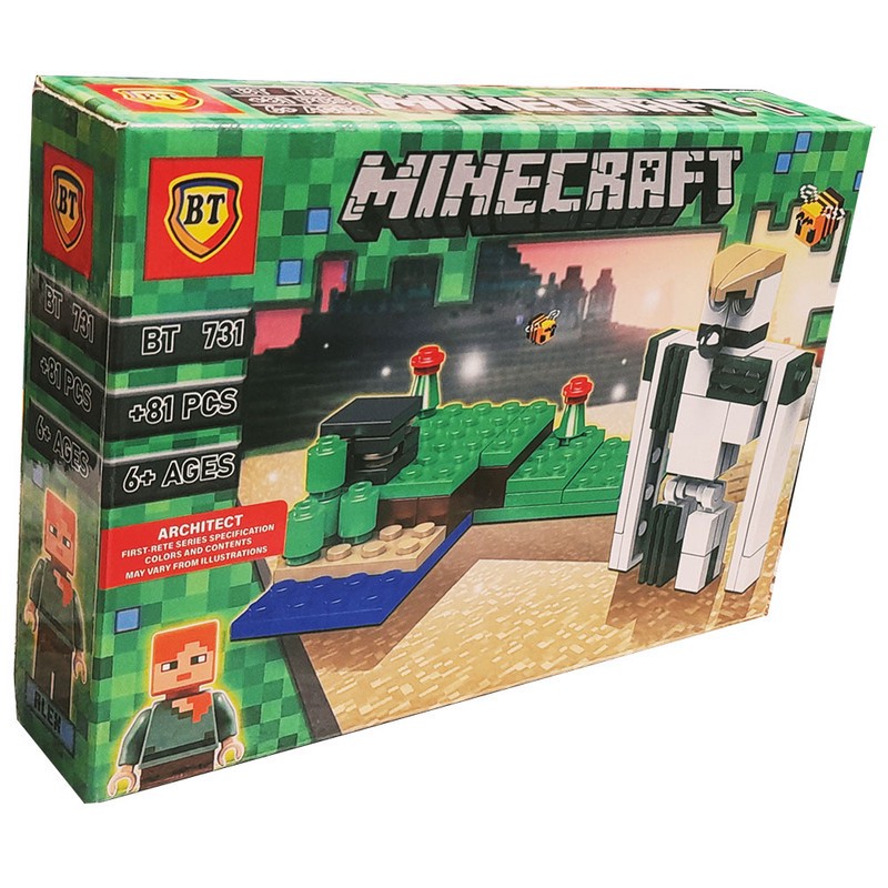 ساختنی 81 تکه ناب سل مدل بی تی ماینکرافت کد81pcs Minecraft build 731