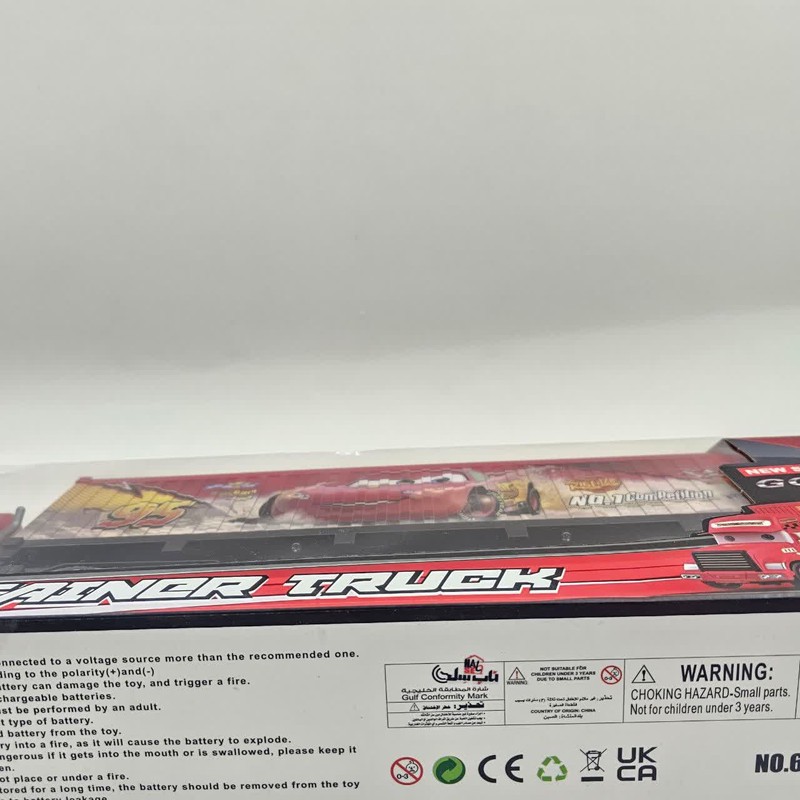 ماشین بازی کنترلی ناب سل مدل تریلی کانتینر مک کویین شارژی کد McQueen s car container truck naab00222
