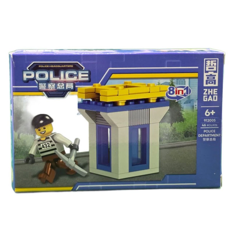 ساختنی 46 تکه ناب سل مدل ایستگاه پلیس کد NAAB007POLICE46 PCS PZS 8in1
