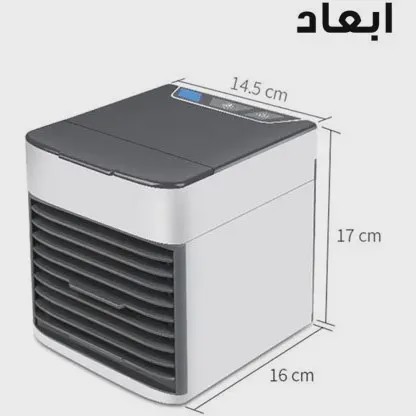 مینی کولر آبی (پنکه آبی ) قابل حمل ARCTIC AIR Ultra - خنک کننده مه پاش ماشین و رومیزی با فناوری Hydro-Chill، 3 سرعت ب...