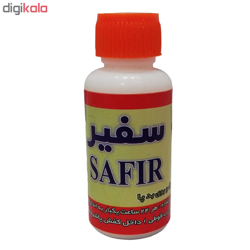 پودر بوگیر کفش سفیر کد AS D977