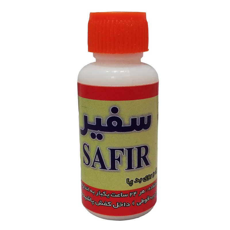 پودر بوگیر کفش سفیر کد AS D977