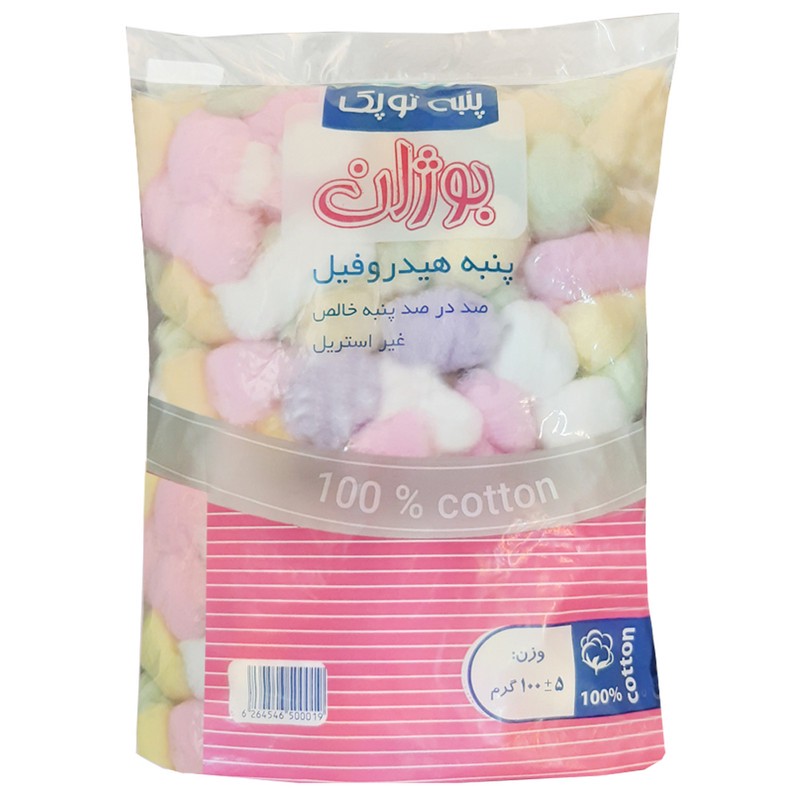 پنبه آرایشی پنبه هیدروفیل بوژان مدل 27004 وزن 100 گرم مجموعه 3 عددی