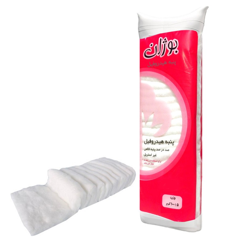 پنبه پنبه هیدروفیل بوژان مدل 27001-C5 وزن 100 گرم مجموعه 5 عددی