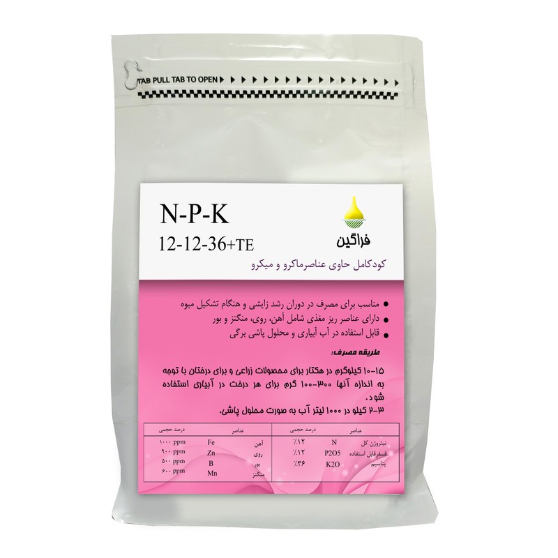 کود تقویتی پتاس بالای فراگین مدل 36-12-12 وزن 1000 گرم