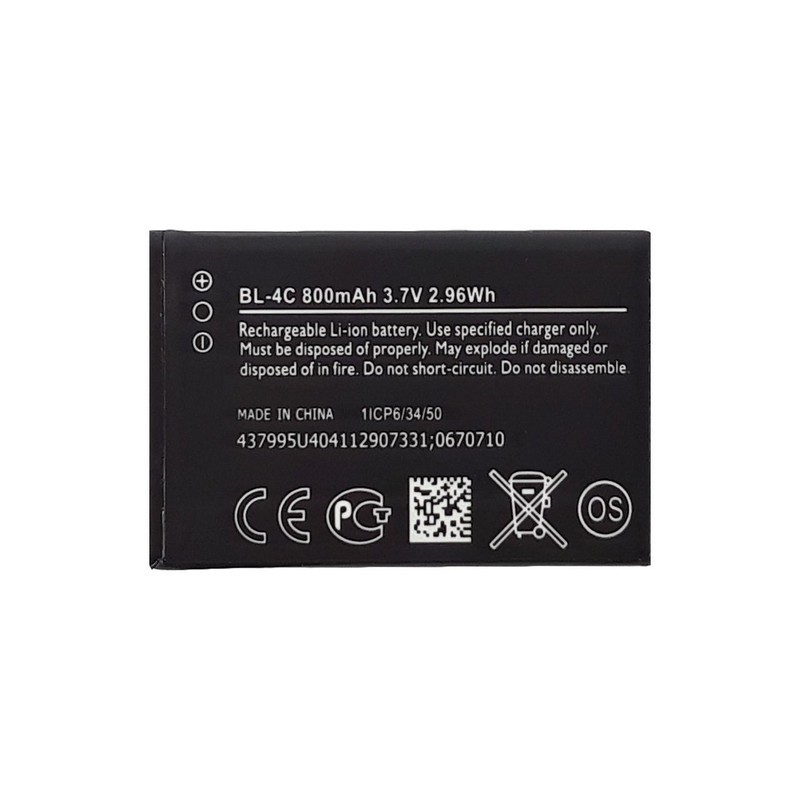 باتری موبایل نوکیا با ظرفیت 800 میلی آمپر ساعت مدل BL-4C مناسب برای گوشی نوکیا 4C