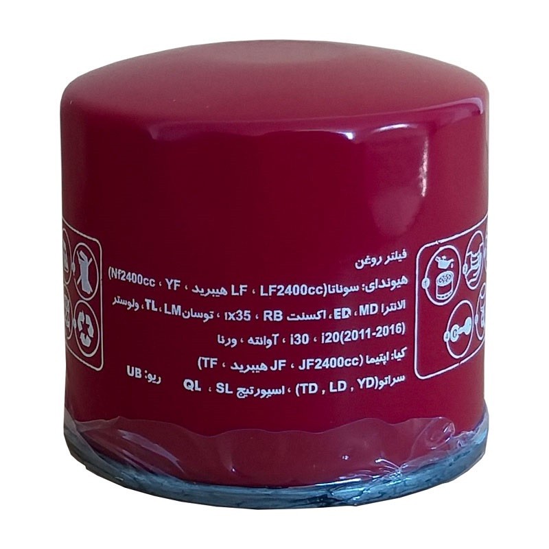 فیلتر روغن سرکان کد SF7769 مناسب هیوندای آزرا