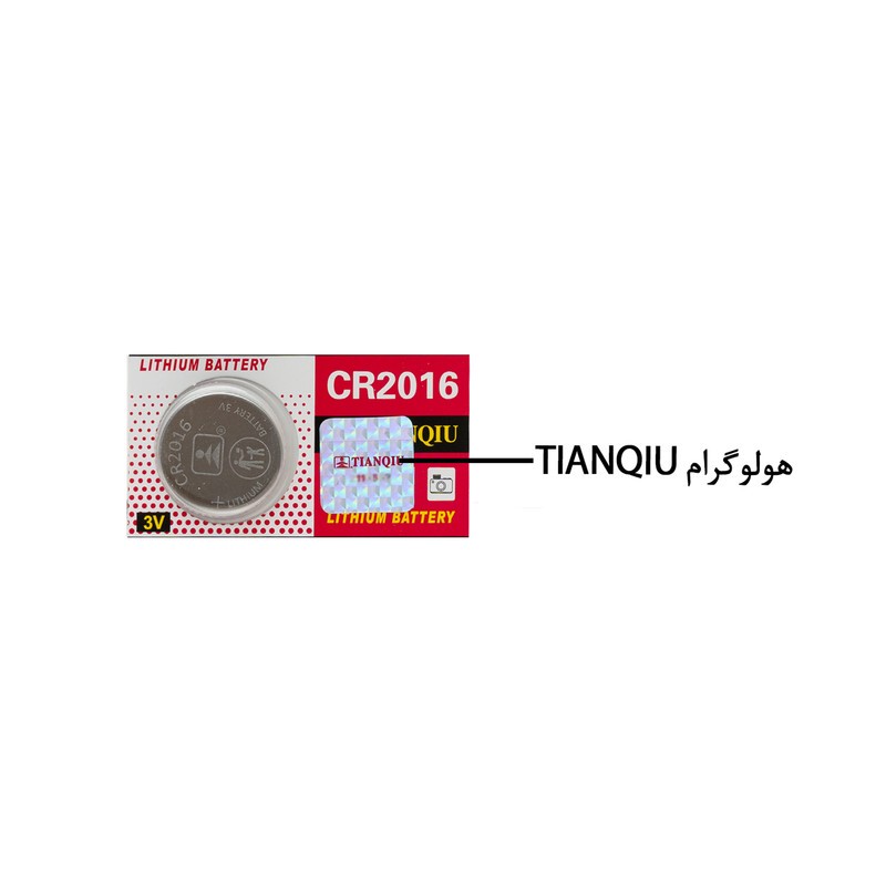 باتری سکه ای تیانکیو مدل CR2016 بسته 3 عددی