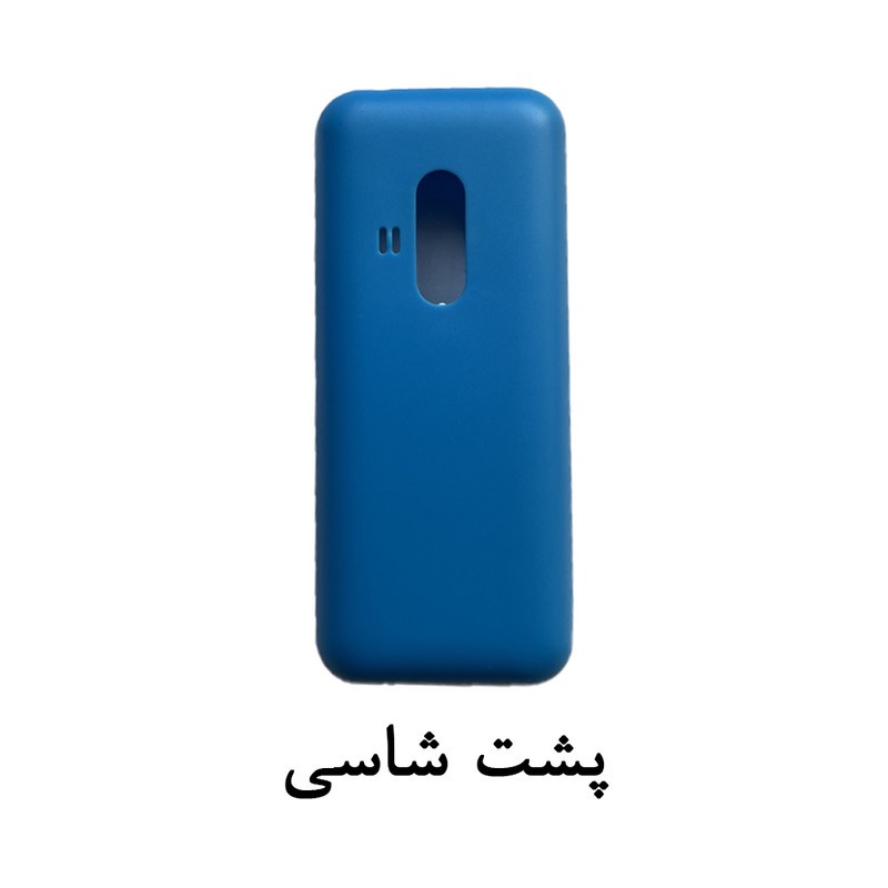 شاسی گوشی موبایل گلوری قاب مدل SHI مناسب برای گوشی موبایل نوکیا N220