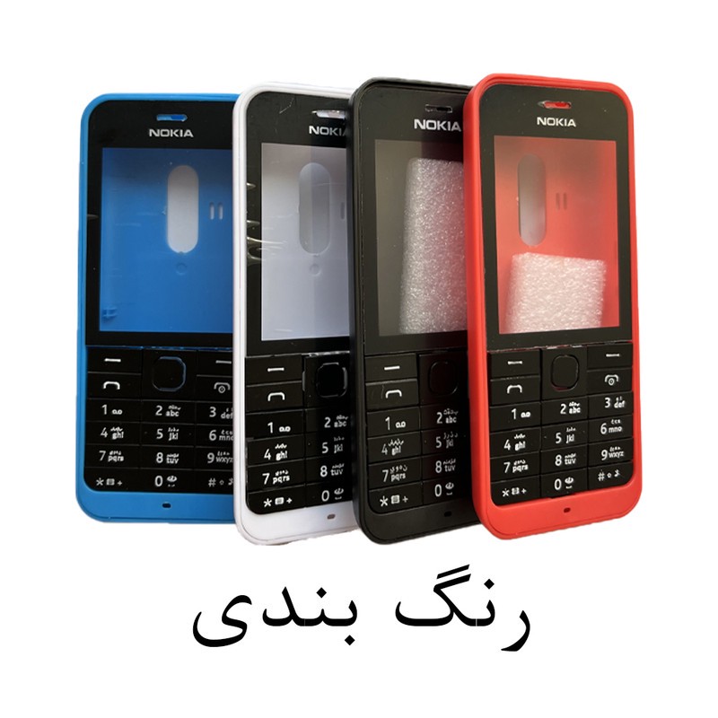 شاسی گوشی موبایل گلوری قاب مدل SHI مناسب برای گوشی موبایل نوکیا N220