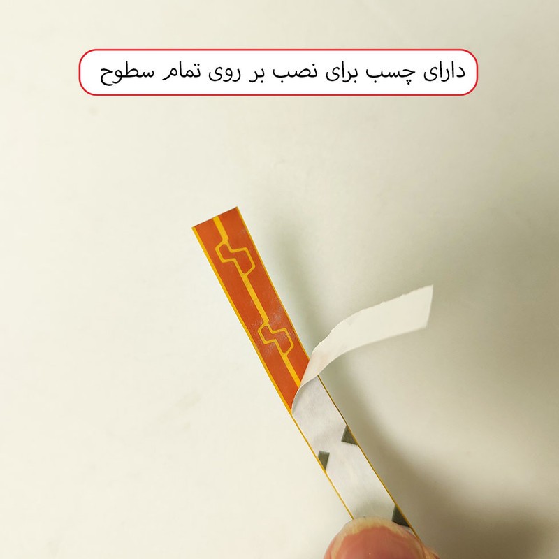 ریسه ال ای دی سیار مدل نواری USB-5V