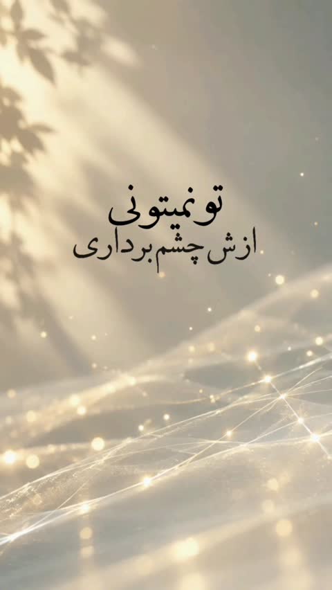 تاپ عروسکی مجلسی وارداتی