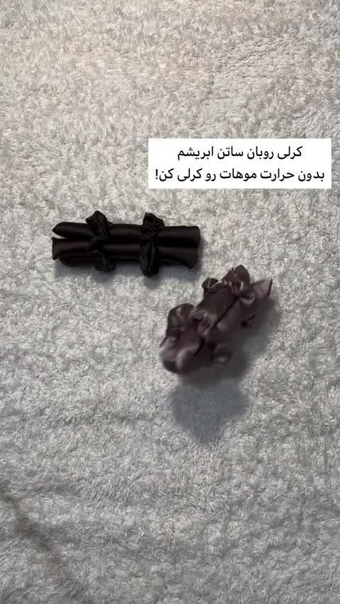 کرلی روبان طرحدار ساتن ابریشم+2عدد اسکرانچی هیررولر فرکننده مو حالت دهنده مو تخفیف حراج