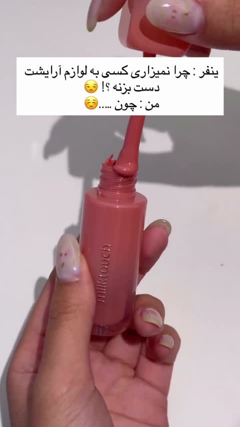 کرم دست ادکلنی کیوت خرسی برند سادور