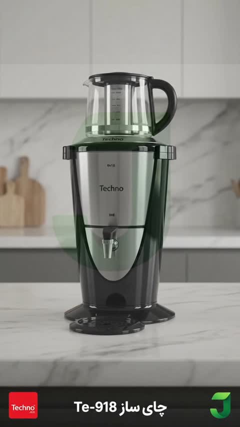 چای ساز تکنو مدل Te‑918