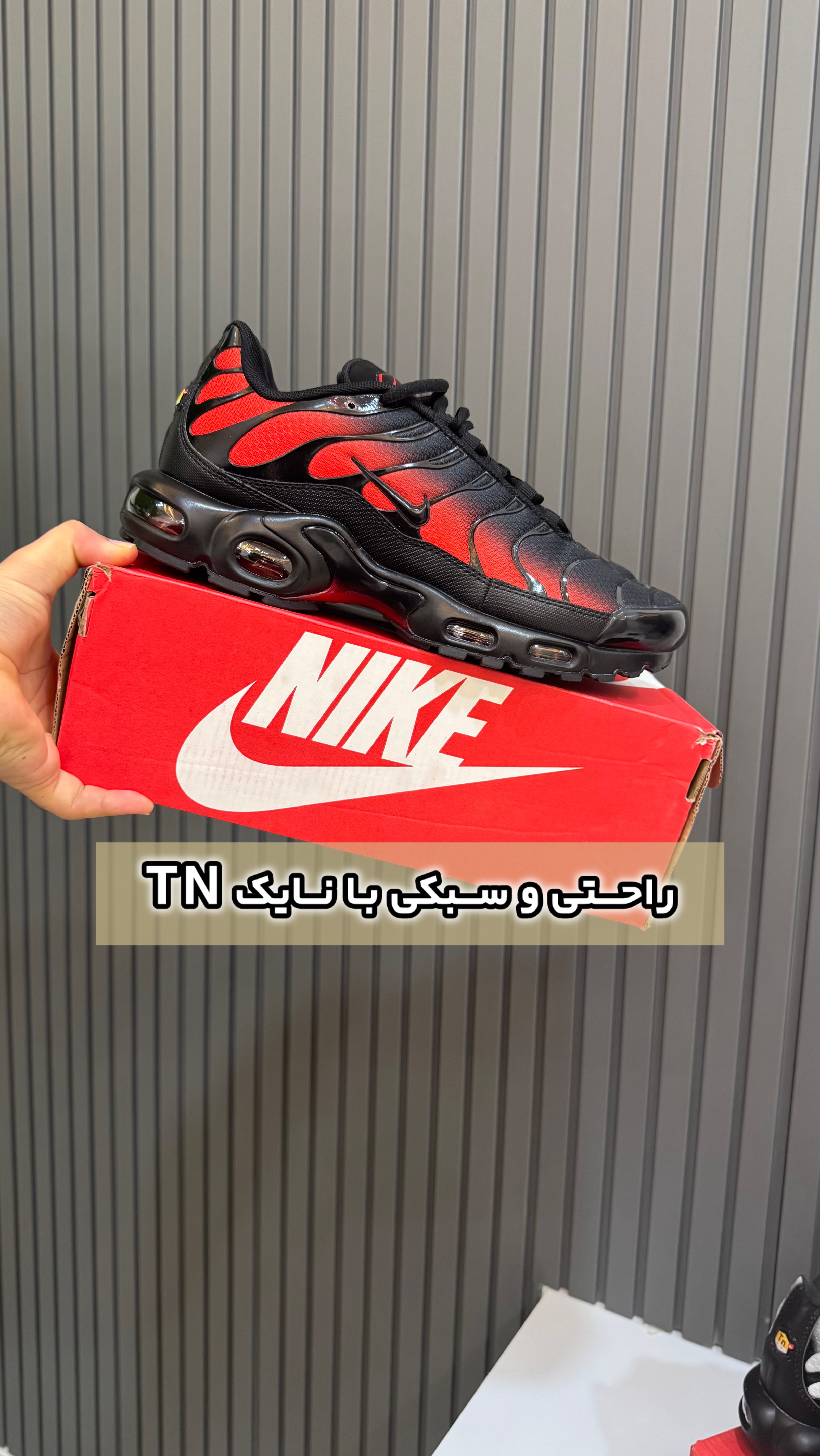 کتونی ویتنامی نایک ایرمکس پلاس تی ان تمام مشکی کیفیت اورجینال Nike Air max plus TN